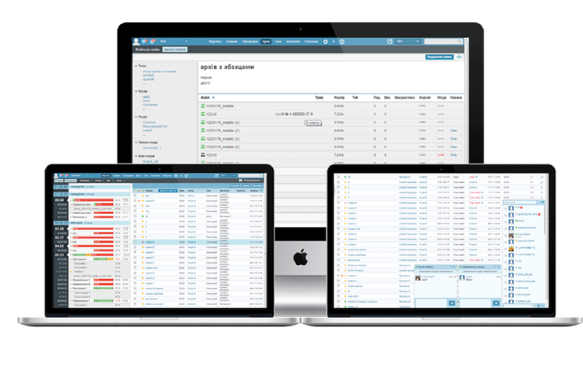 NewsMaker - Media Production System Development screenshot 1